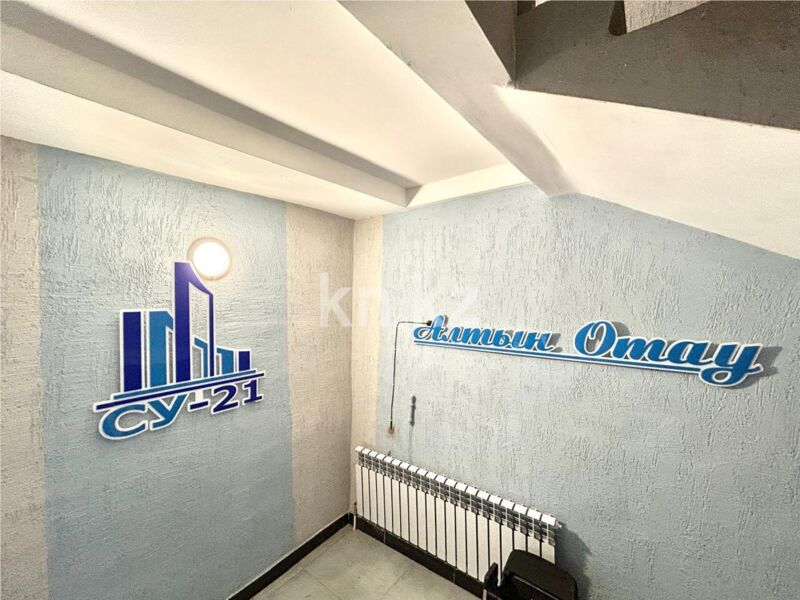 Продажа 2-комнатной квартиры, 59 м² - Продажа баз, складов и промышленной недвижимости в Петропавловске фото 14 из 16