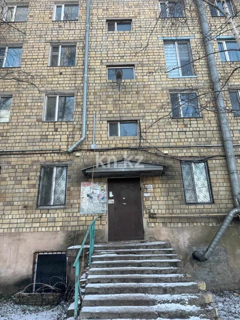 Продажа 1-комнатной квартиры, 31 м² - Продажа квартир в районе Михайловка в Караганде фото 8 из 9