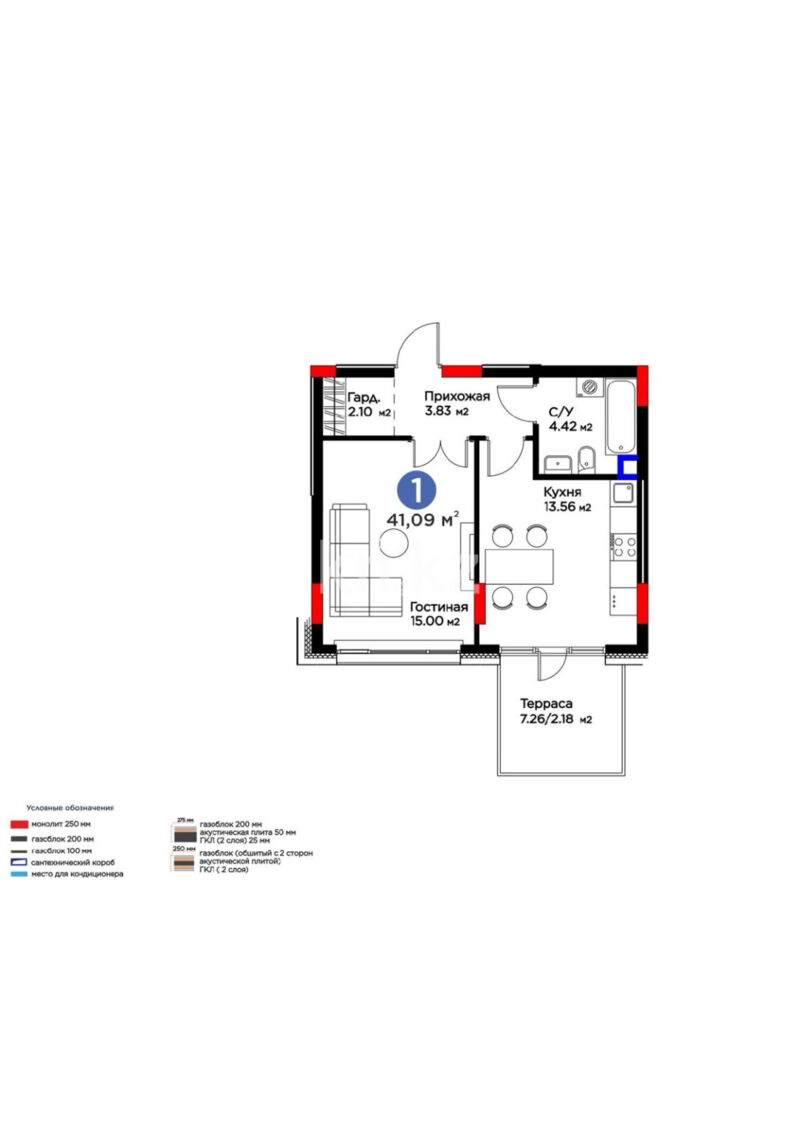 Продажа 1-комнатной квартиры, 41 м² - Продажа квартир в монолитном доме в Астане - страница 11 фото 4 из 6