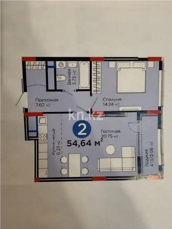 Продажа 2-комнатной квартиры, 54.8 м² - Продажа квартир в новостройках Астаны - страница 36 фото 1 из 1
