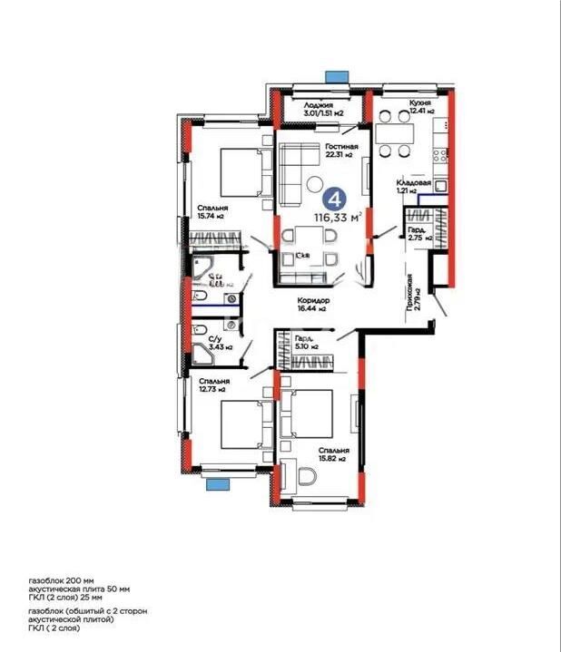 Продажа 4-комнатной квартиры, 117 м² - Продажа четырехкомнатных квартир в блочном доме в Казахстане - страница 10 фото 1 из 1