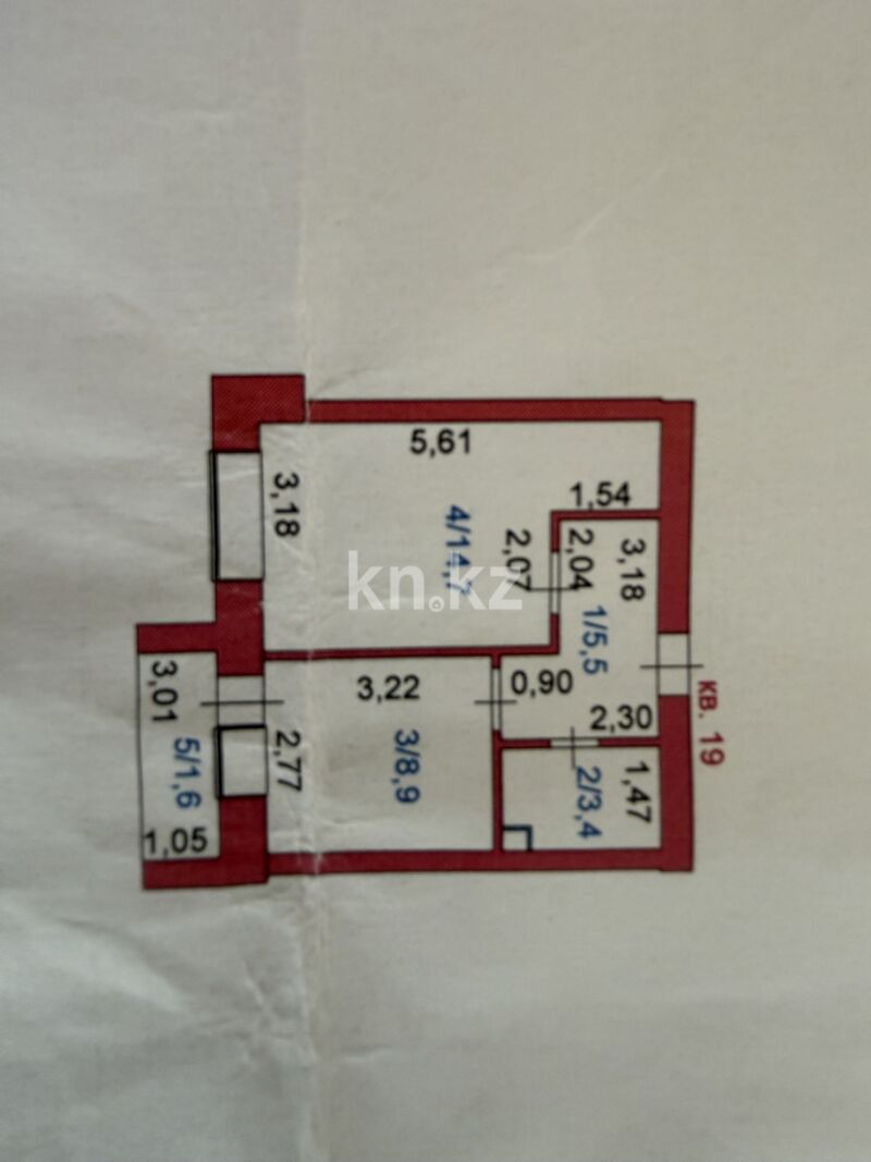 Продажа 1-комнатной квартиры, 34.1 м² - Продажа однокомнатных квартир в кирпичном доме в Казахстане - страница 4 фото 7 из 7