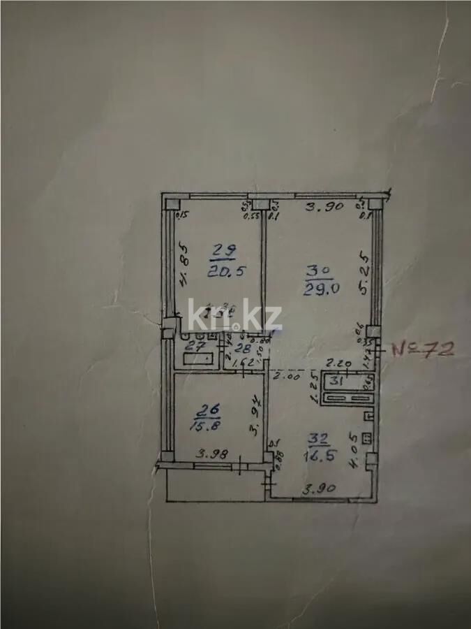 Продажа 3-комнатной квартиры, 90 м² - Недвижимость в Алматы - страница 26 фото 5 из 5