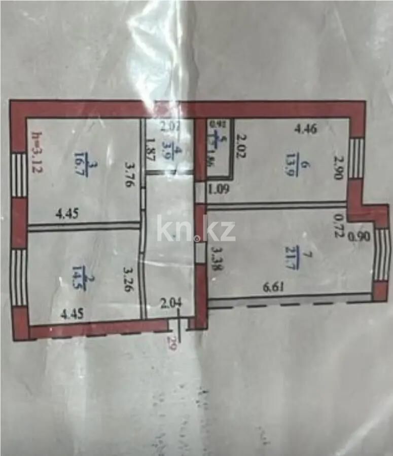 Продажа 3-комнатной квартиры, 84 м² - Продажа трехкомнатных квартир на Юго-Востоке Караганды - страница 17 фото 1 из 1