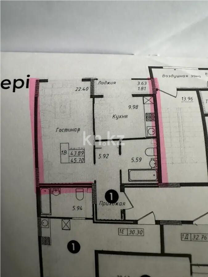 Продажа 1-комнатной квартиры, 45.7 м² - Продажа однокомнатных квартир в блочном доме в Казахстане - страница 53 фото 2 из 2