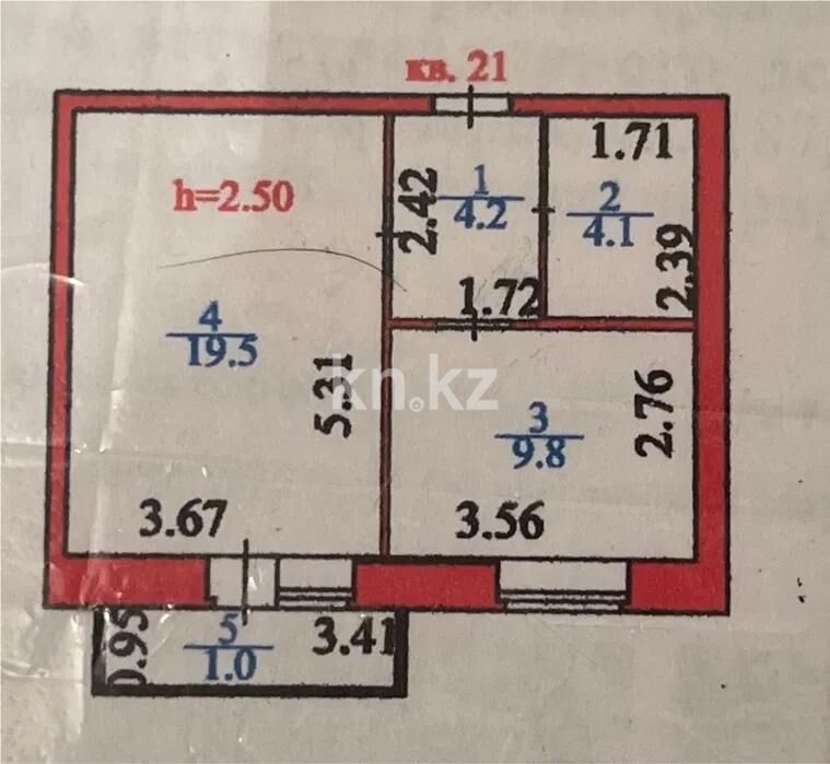 Продажа 1-комнатной квартиры, 39 м² - Продажа недвижимости в Казахстане - страница 8 фото 1 из 1