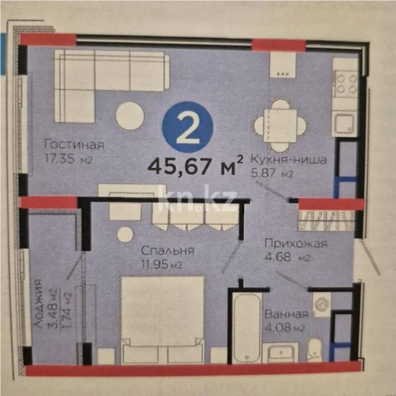 Продажа 2-комнатной квартиры, 46 м² - Продажа двухкомнатных квартир в блочном доме в Казахстане - страница 6 фото 6 из 6