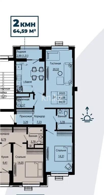 Продажа 2-комнатной квартиры, 65 м² - Продажа квартир в Казахстане - страница 44 фото 1 из 1