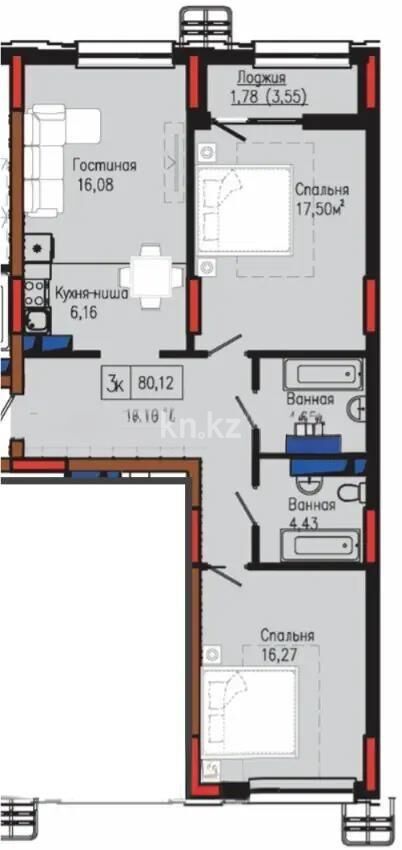 Продажа 2-комнатной квартиры, 81 м² - Продажа двухкомнатных квартир в блочном доме в Казахстане - страница 73 фото 1 из 1