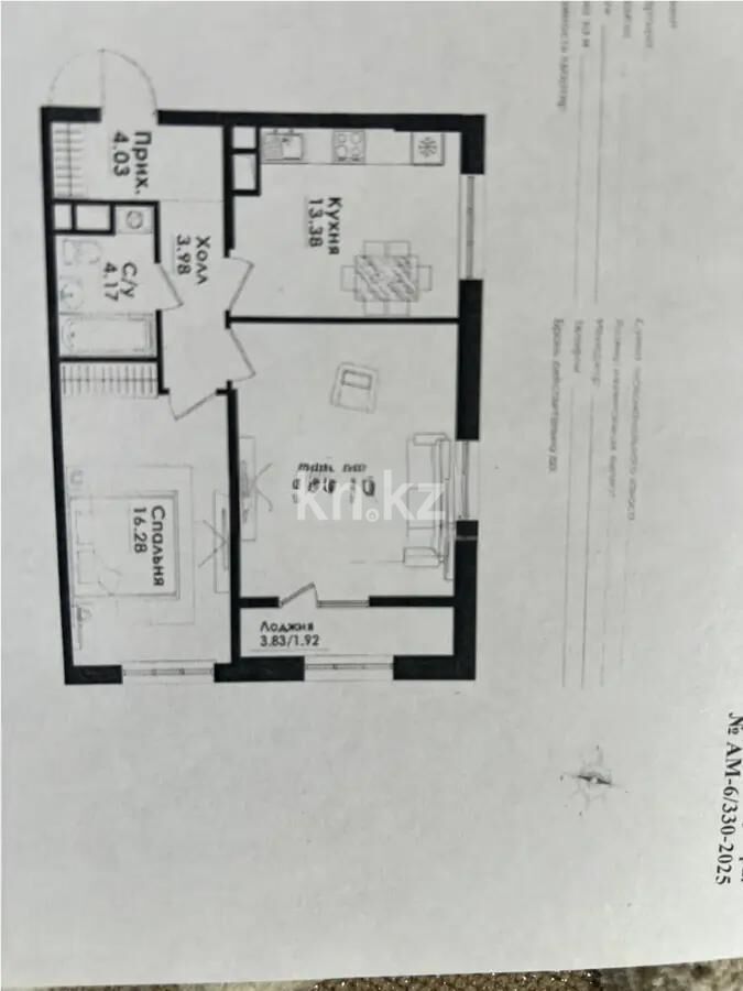 Продажа 2-комнатной квартиры, 65 м² - Продажа двухкомнатных квартир от собственников в Алматы - страница 2 фото 1 из 1