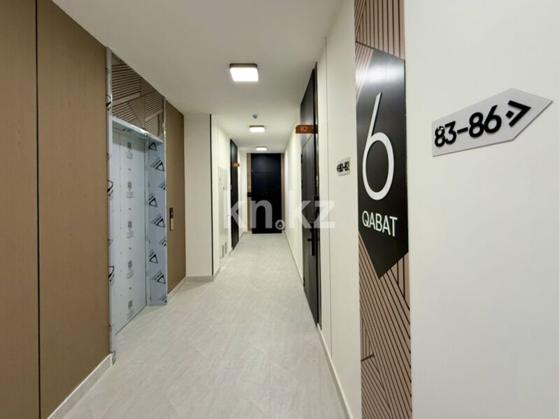Аренда 2-комнатной квартиры, 54 м² - Аренда квартир помесячно от хозяев в Алматы фото 17 из 18