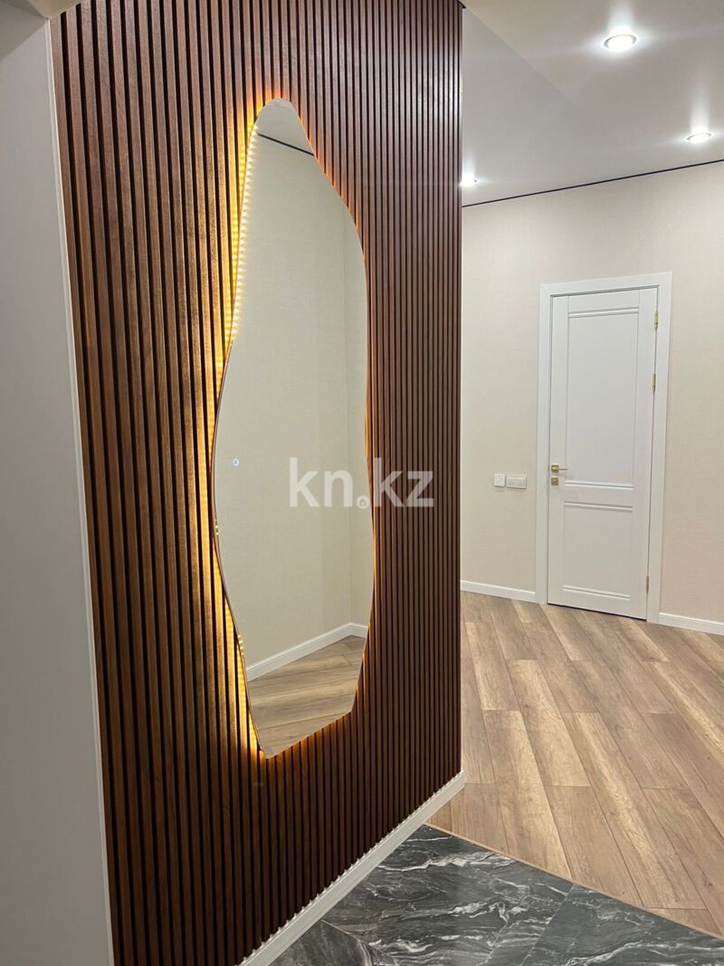 Аренда 2-комнатной квартиры, 65 м² - Аренда недвижимости в Казахстане - страница 5 фото 15 из 17