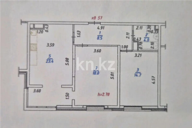 Продажа 3-комнатной квартиры, 69 м² - Продажа трехкомнатных квартир в Жетысуском р-не Алматы - страница 9 фото 6 из 6