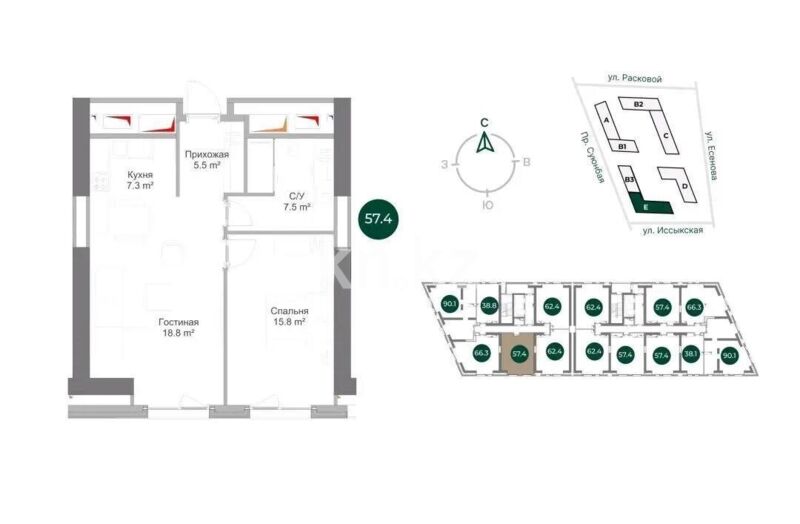 Продажа 2-комнатной квартиры, 57.4 м² - Продажа квартир от собственников в Алматы - страница 14 фото 1 из 1
