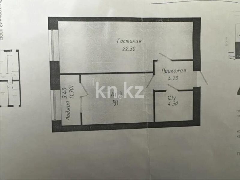 Продажа 1-комнатной квартиры, 45 м² - Продажа однокомнатных квартир в блочном доме в Казахстане - страница 3 фото 1 из 1