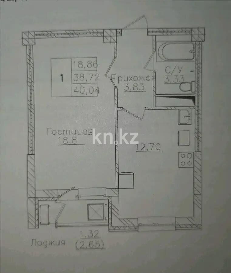 Продажа 1-комнатной квартиры, 40 м² - Продажа однокомнатных квартир в Астане - страница 48 фото 1 из 1