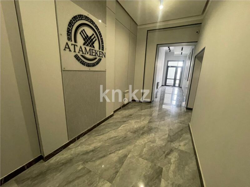 Продажа 2-комнатной квартиры, 66 м² - Продажа двухкомнатных квартир на Юго-Востоке Караганды - страница 6 фото 11 из 12