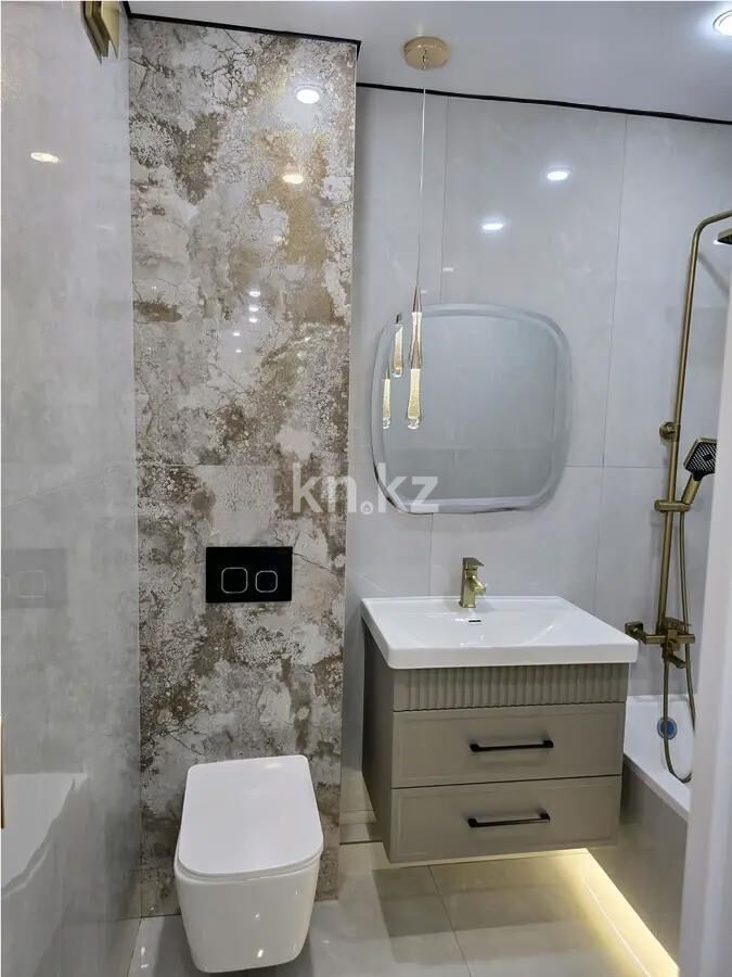 Продажа 2-комнатной квартиры, 53.7 м² - Продажа двухкомнатных квартир в монолитно-каркасном доме в Алматы фото 6 из 6