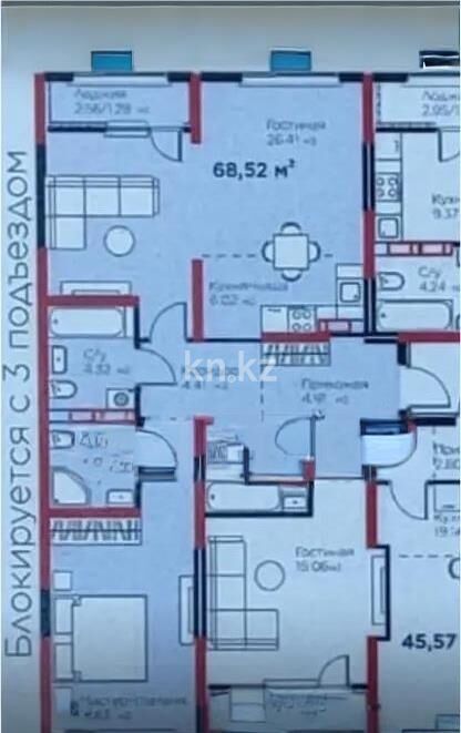 Продажа 3-комнатной квартиры, 69 м² - Продажа трехкомнатных квартир в Жетысуском р-не Алматы - страница 4 фото 4 из 4