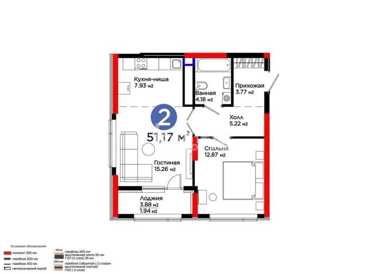 Продажа 2-комнатной квартиры, 51 м² - Продажа двухкомнатных квартир в р-не Нура Астаны - страница 40 фото 1 из 1