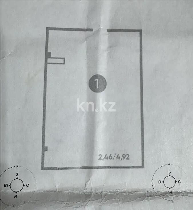 Продажа 2-комнатной квартиры, 54.5 м² - Продажа двухкомнатных квартир в Ауэзовском р-не Алматы - страница 33 фото 1 из 1