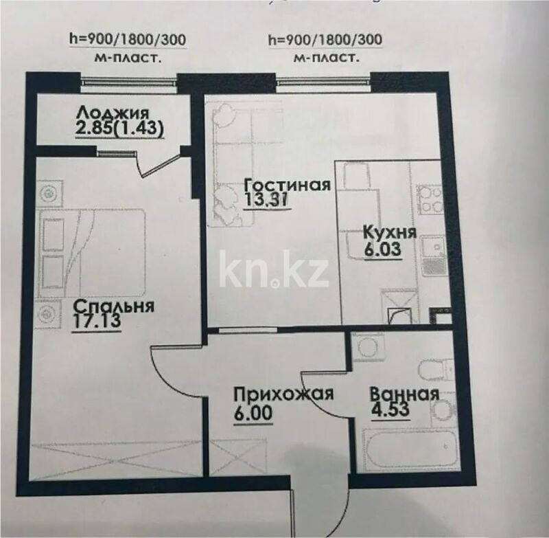 Продажа 2-комнатной квартиры, 48.33 м² - Продажа двухкомнатных квартир в монолитно-каркасном доме в Казахстане - страница 194 фото 1 из 1