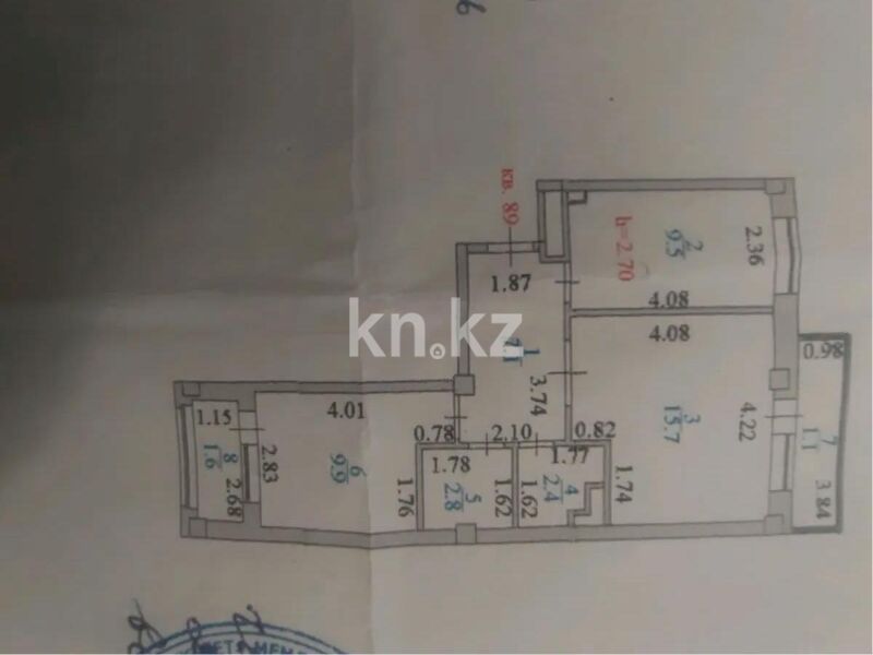 Продажа 2-комнатной квартиры, 50 м² - Продажа квартир от собственников в Астане - страница 45 фото 5 из 5