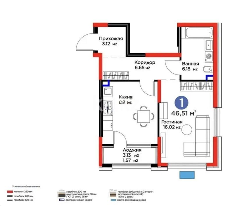 Продажа 1-комнатной квартиры, 45.2 м² - Продажа квартир от собственников в Алматы - страница 5 фото 3 из 3