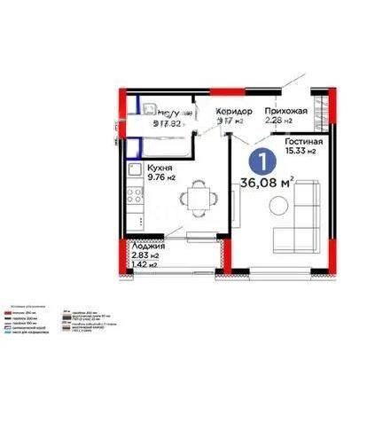 Продажа 1-комнатной квартиры, 36.8 м² - Продажа однокомнатных квартир в Казахстане - страница 25 фото 1 из 1