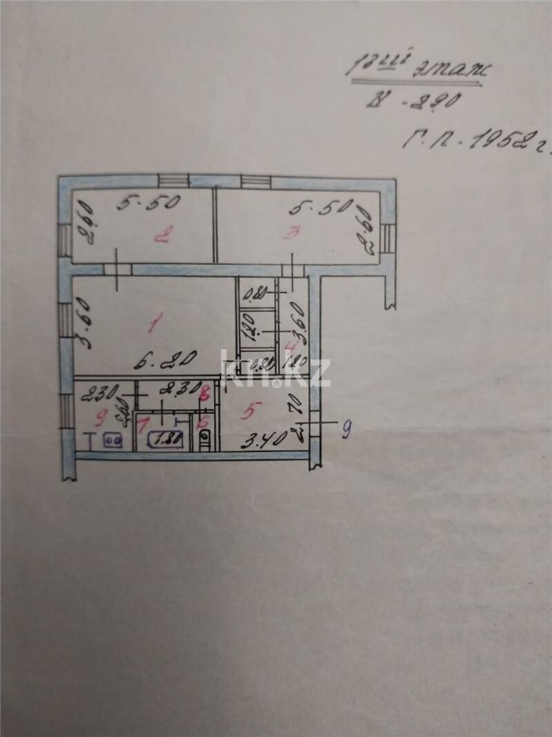 Продажа 3-комнатной квартиры, 79 м² - Продажа трехкомнатных квартир в Темиртау - страница 19 фото 5 из 18