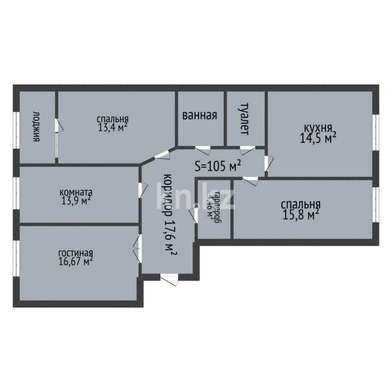 Продажа 4-комнатной квартиры, 105 м² - Продажа квартир от собственников в Костанае фото 2 из 12