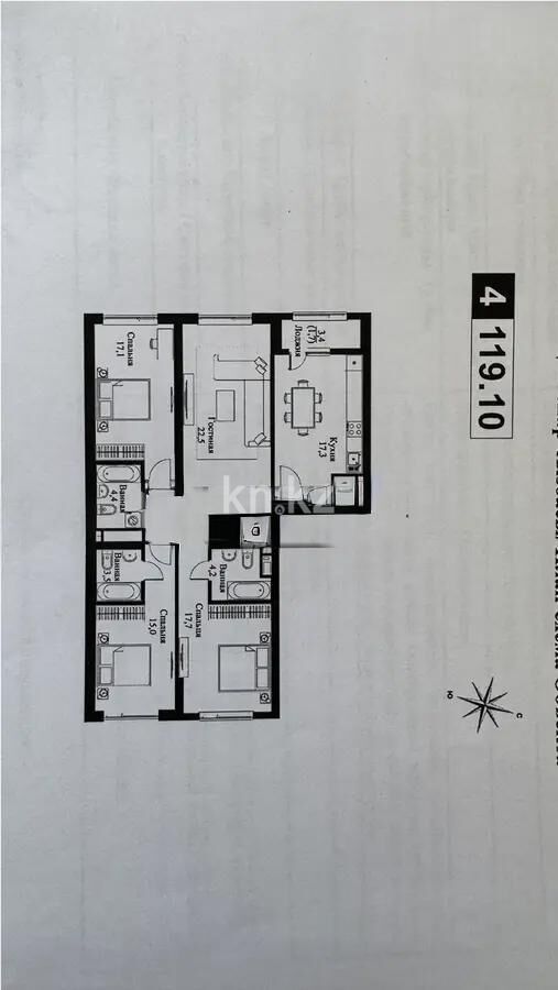 Продажа 4-комнатной квартиры, 120 м² - Продажа квартир в Алмалинском р-не Алматы - страница 5 фото 1 из 1