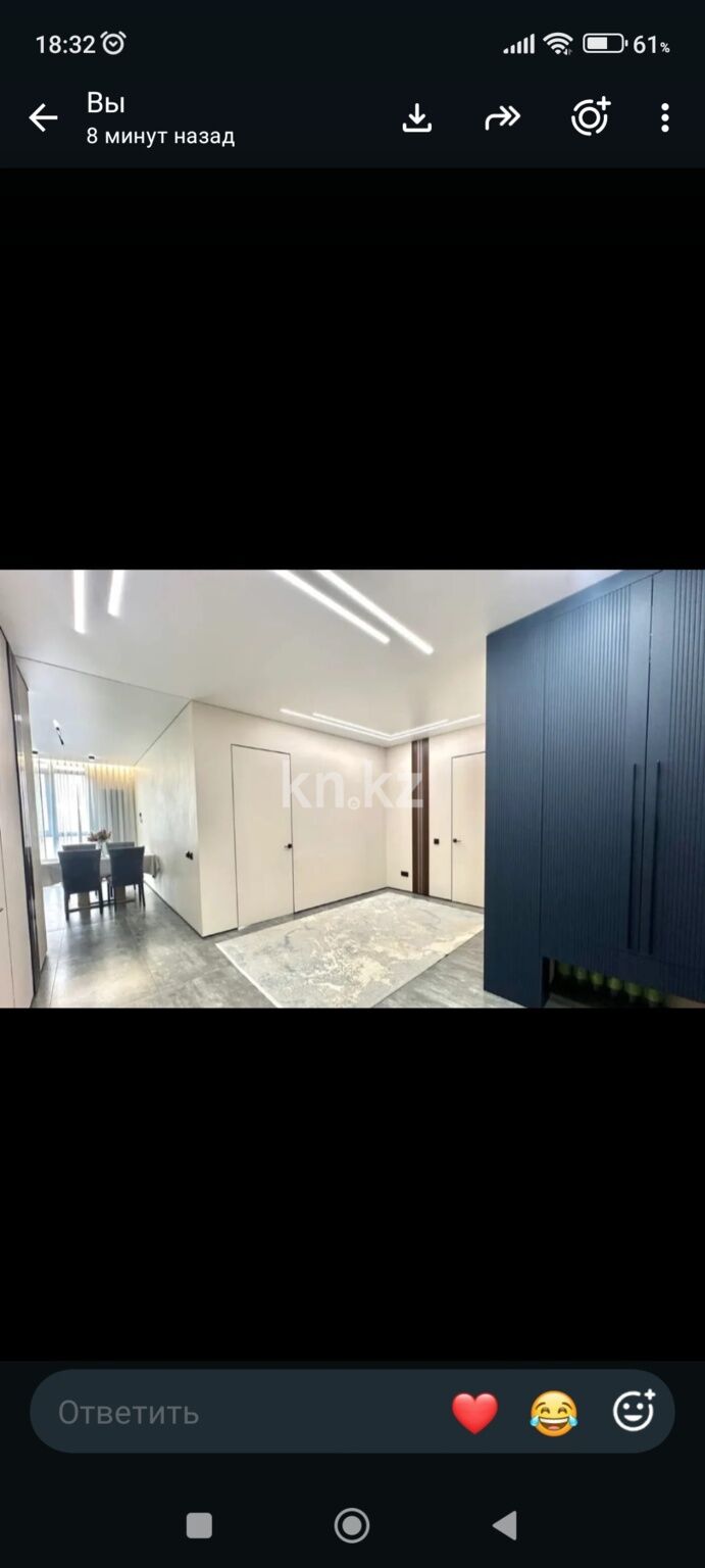 Продажа 3-комнатной квартиры, 73 м² - Продажа квартир в монолитном доме в Алматы - страница 4 фото 1 из 5