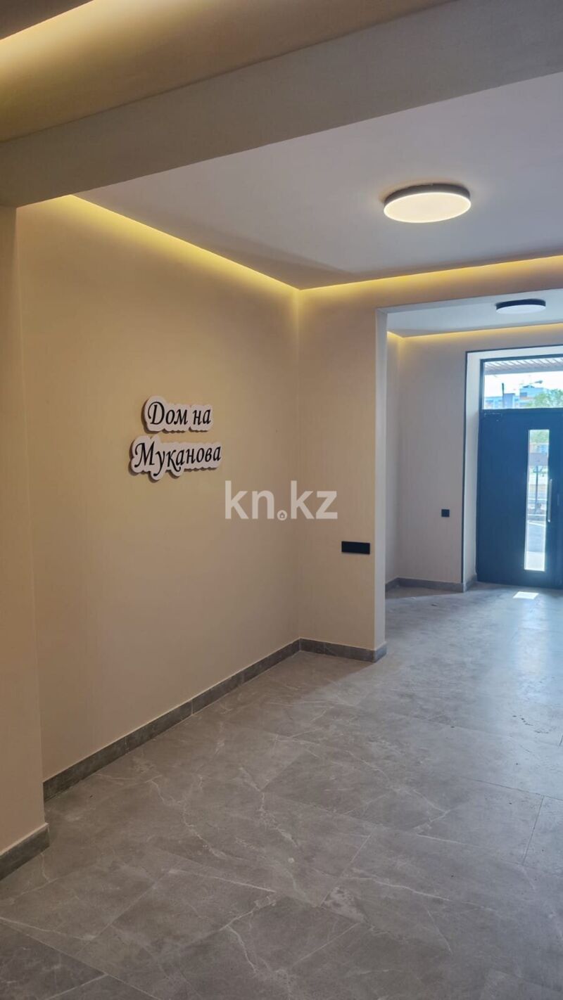 Продажа 2-комнатной квартиры, 52 м² - Аренда квартир посуточно в Атырау фото 4 из 9