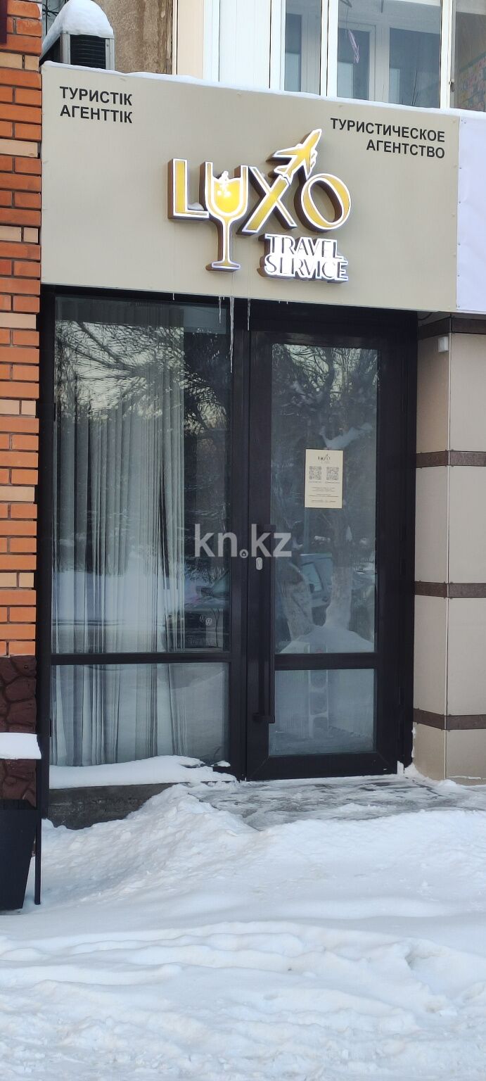 Продажа помещения, 71 м² - Продажа офисных и торговых помещений в Караганде фото 5 из 10