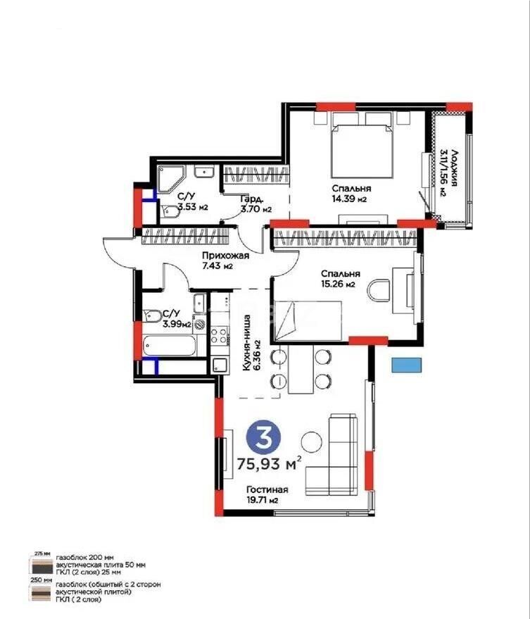 Продажа 3-комнатной квартиры, 75.93 м² - Продажа квартир в Казахстане - страница 140 фото 1 из 1