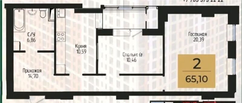 Продажа 2-комнатной квартиры, 65 м² - Продажа двухкомнатных квартир в блочном доме в Астане - страница 47 фото 1 из 1