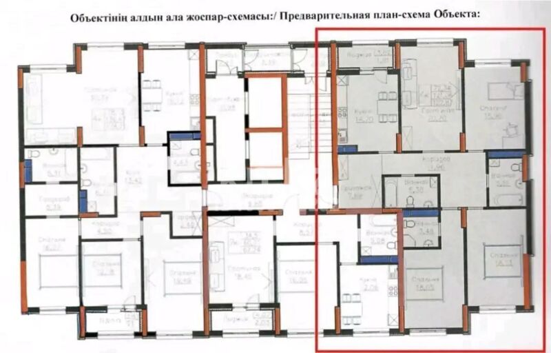 Продажа 4-комнатной квартиры, 124 м² - Продажа квартир от собственников в Астане - страница 9 фото 1 из 1