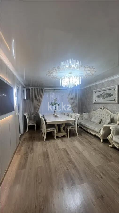 Продажа 3-комнатной квартиры, 83.9 м² - Продажа  трехкомнатных квартир в новостройках Алматы - страница 3 фото 1 из 1