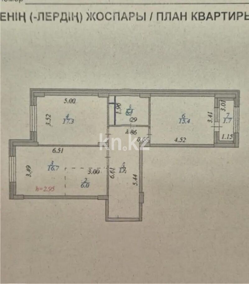 Продажа 3-комнатной квартиры, 77 м² - Продажа  трехкомнатных квартир в новостройках Астаны - страница 5 фото 1 из 1
