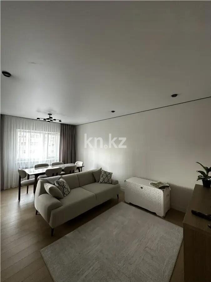 Продажа 2-комнатной квартиры, 47 м² - Продажа квартир в Казахстане - страница 179 фото 1 из 4