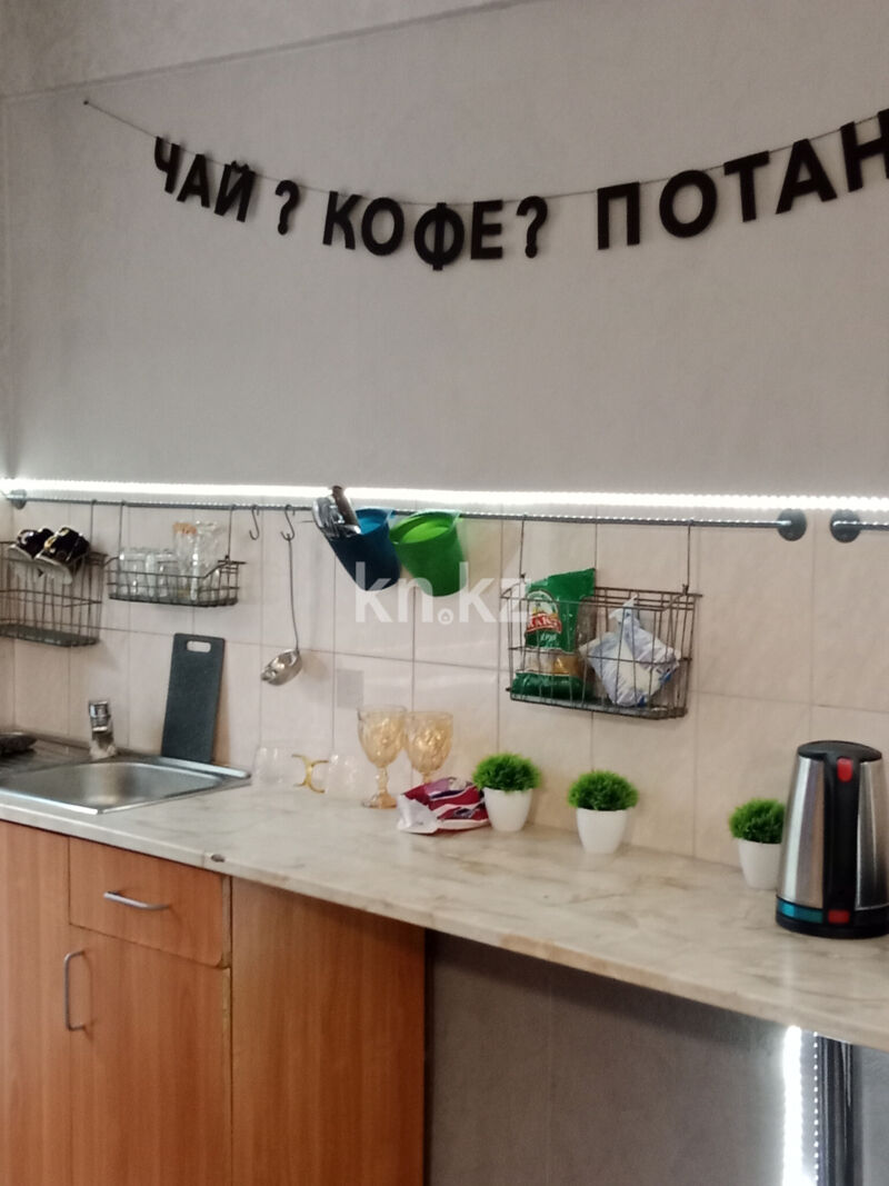 Аренда 2-комнатной квартиры посуточно, 44 м² - Аренда двухкомнатных квартир посуточно в Казахстане - страница 3 фото 6 из 6