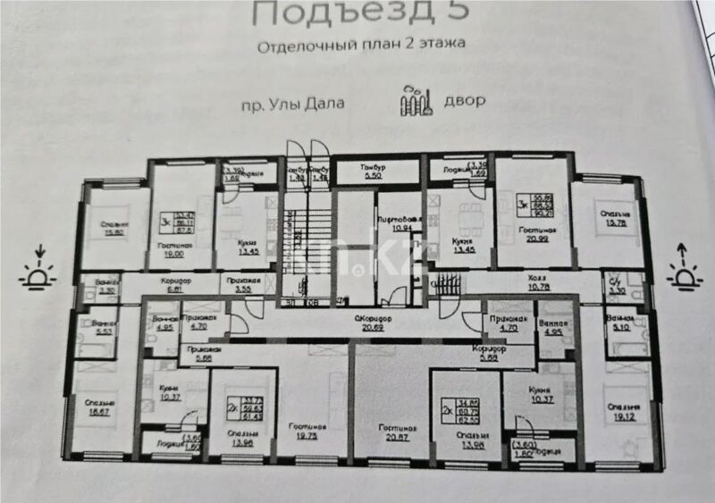 Продажа 2-комнатной квартиры, 62.55 м² - Продажа двухкомнатных квартир в р-не Нура Астаны - страница 46 фото 1 из 1