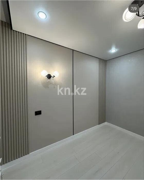 Продажа 4-комнатной квартиры, 89 м² - Продажа четырехкомнатных квартир в Караганде фото 2 из 4