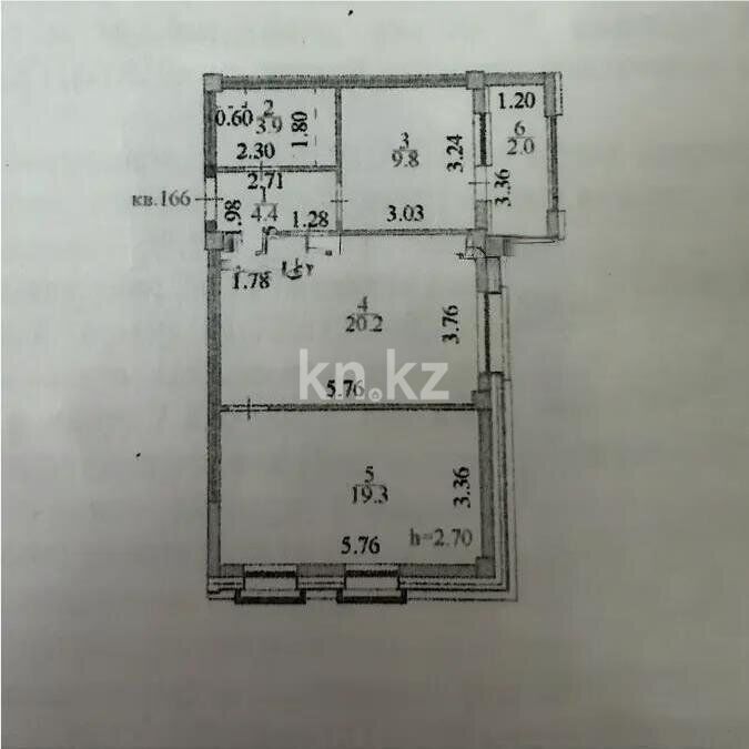 Продажа 2-комнатной квартиры, 60 м² - Продажа квартир в Казахстане - страница 188 фото 6 из 6