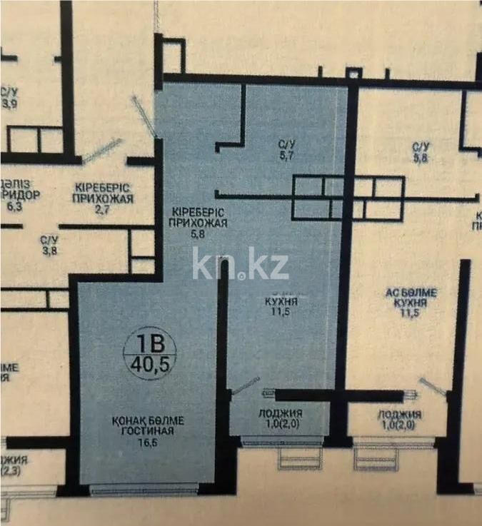 Продажа 1-комнатной квартиры, 40.5 м² - Продажа однокомнатных квартир в блочном доме в Казахстане - страница 47 фото 1 из 1