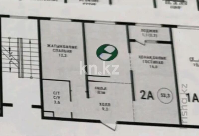 Продажа 2-комнатной квартиры, 53.5 м² - Продажа квартир в монолитно-каркасном доме в Алматы - страница 310 фото 1 из 1
