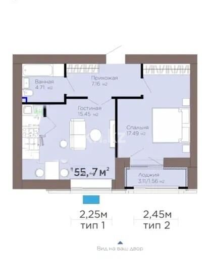 Продажа 2-комнатной квартиры, 52.4 м² - Продажа квартир в Казахстане - страница 11 фото 1 из 1