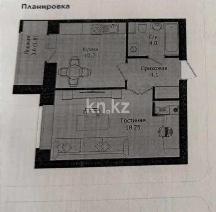 Продажа 1-комнатной квартиры, 38.85 м² - Недвижимость в Астане - страница 31 фото 1 из 1