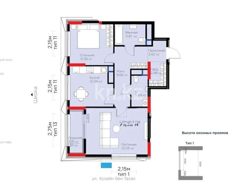 Продажа 3-комнатной квартиры, 72 м² - Продажа трехкомнатных квартир в блочном доме в Казахстане - страница 44 фото 1 из 1